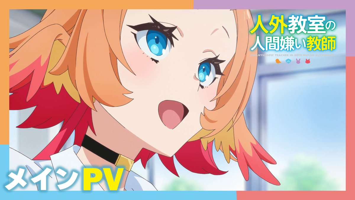 泉彩 SAI IZUMI (@AC______) / Posts / X