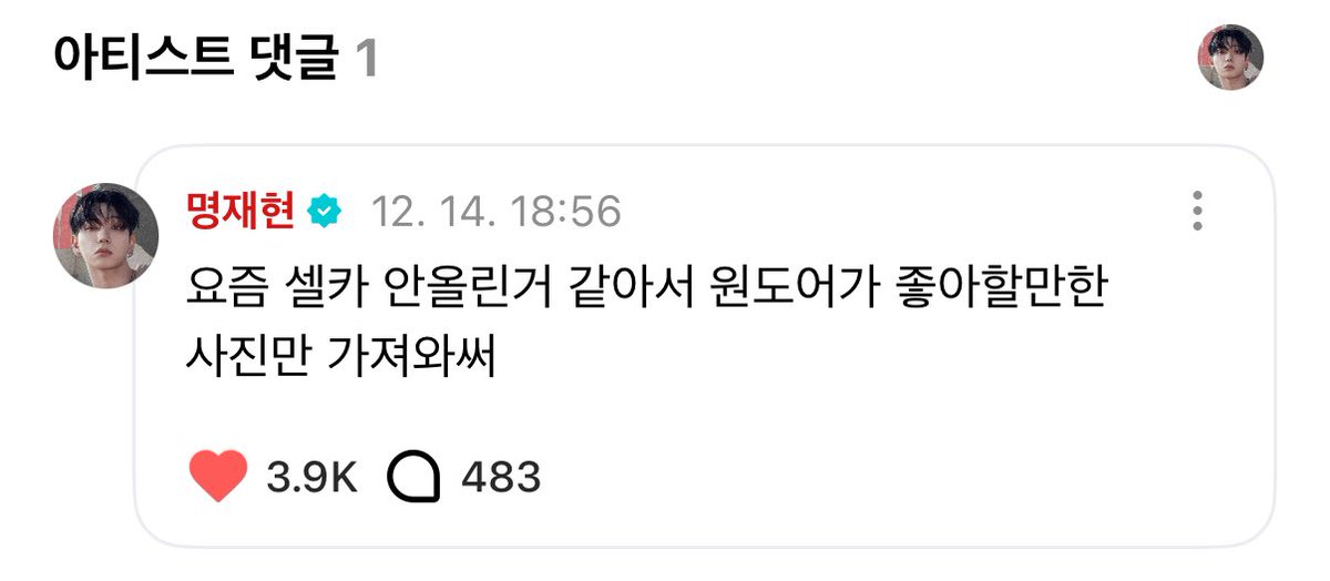 여자맘너무잘아네… 아 사랑스러워……..