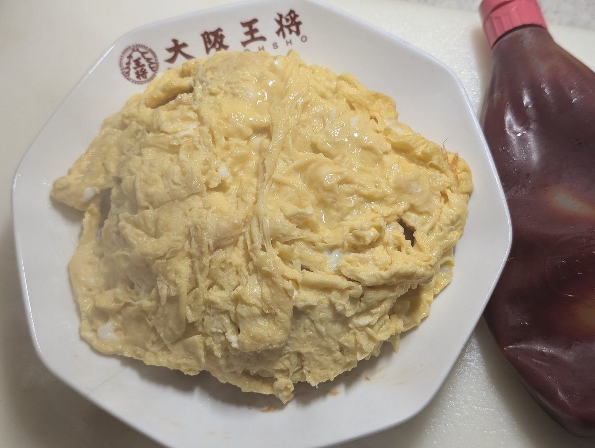 キャシー塚本 (@_TMGTak_) / Posts / X