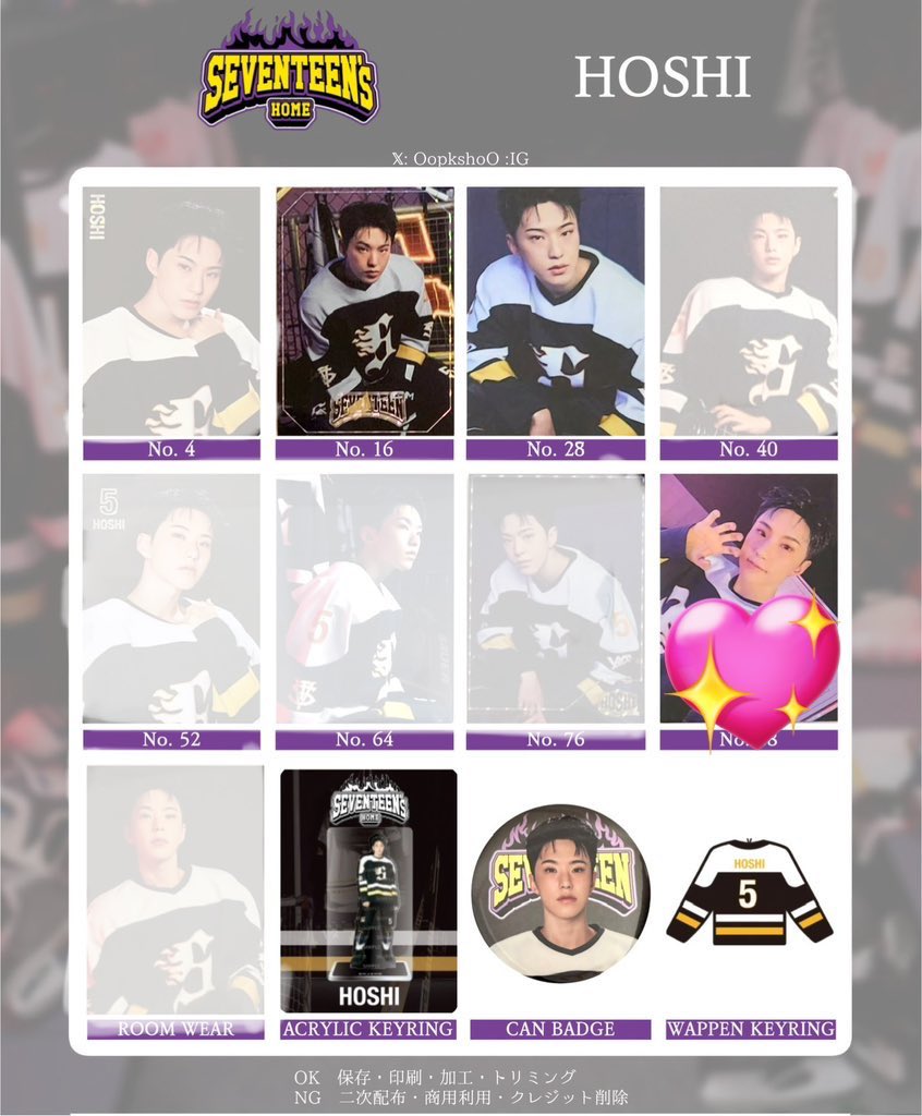 かおりんご (@kaoringo612) / Posts / X