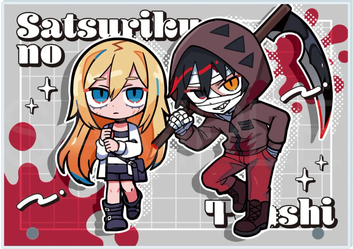 公式】ヴィレッジヴァンガード (@vv__official) / Posts / X