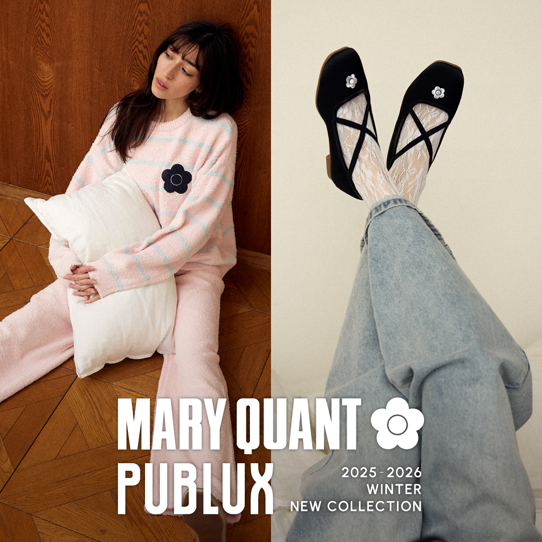 ❄️MARY QUANT × PUBLUX❄️】 MARY QUANTとタッグを組んで仕上げた