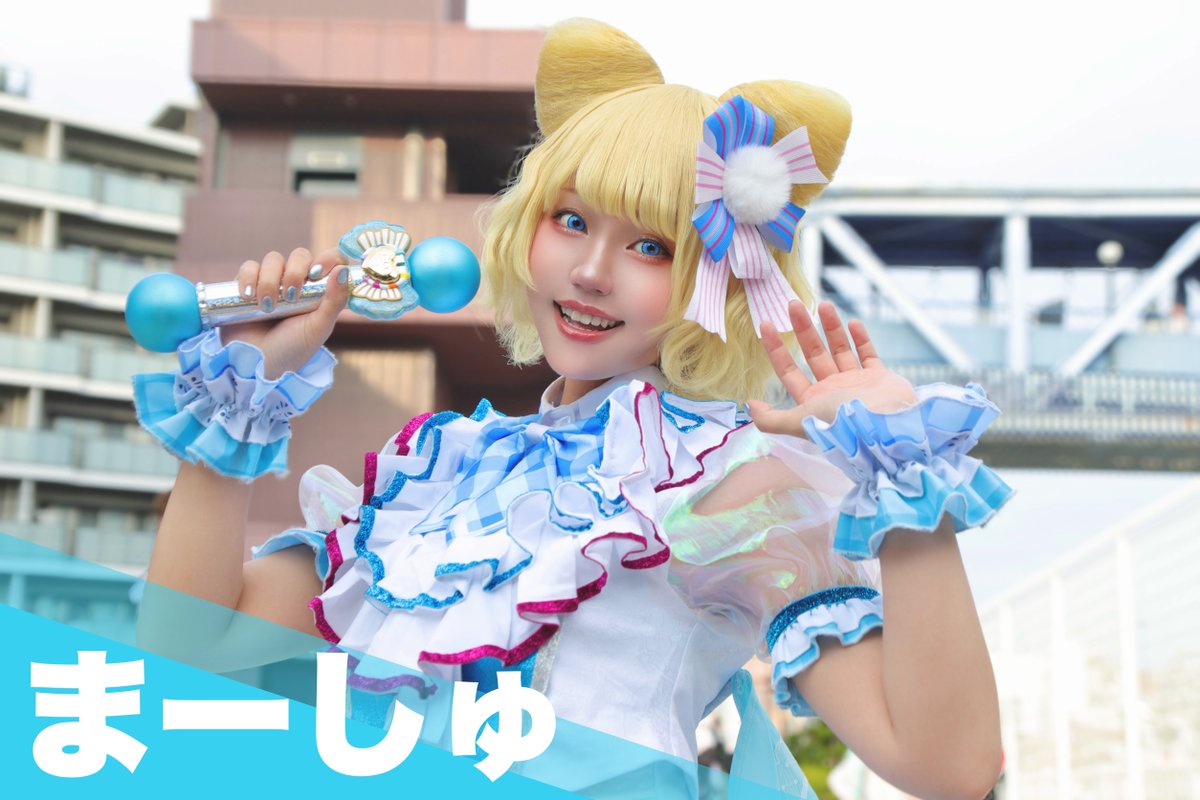 ゆっこ@ 6🥷 21TCC 29🥷 (@ymalice130) / Posts / X