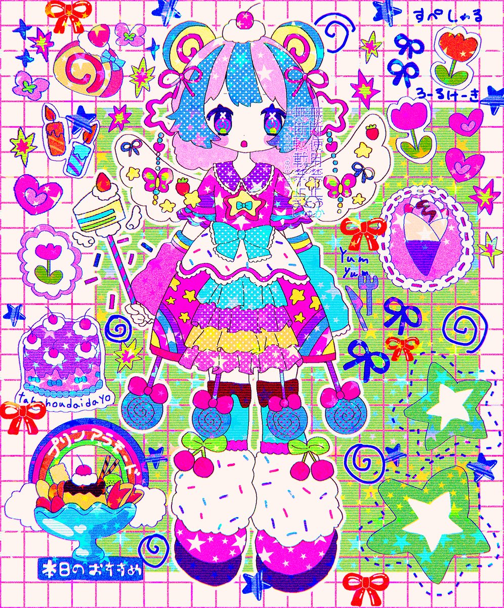 なち (@cherrycoke73) / Posts / X