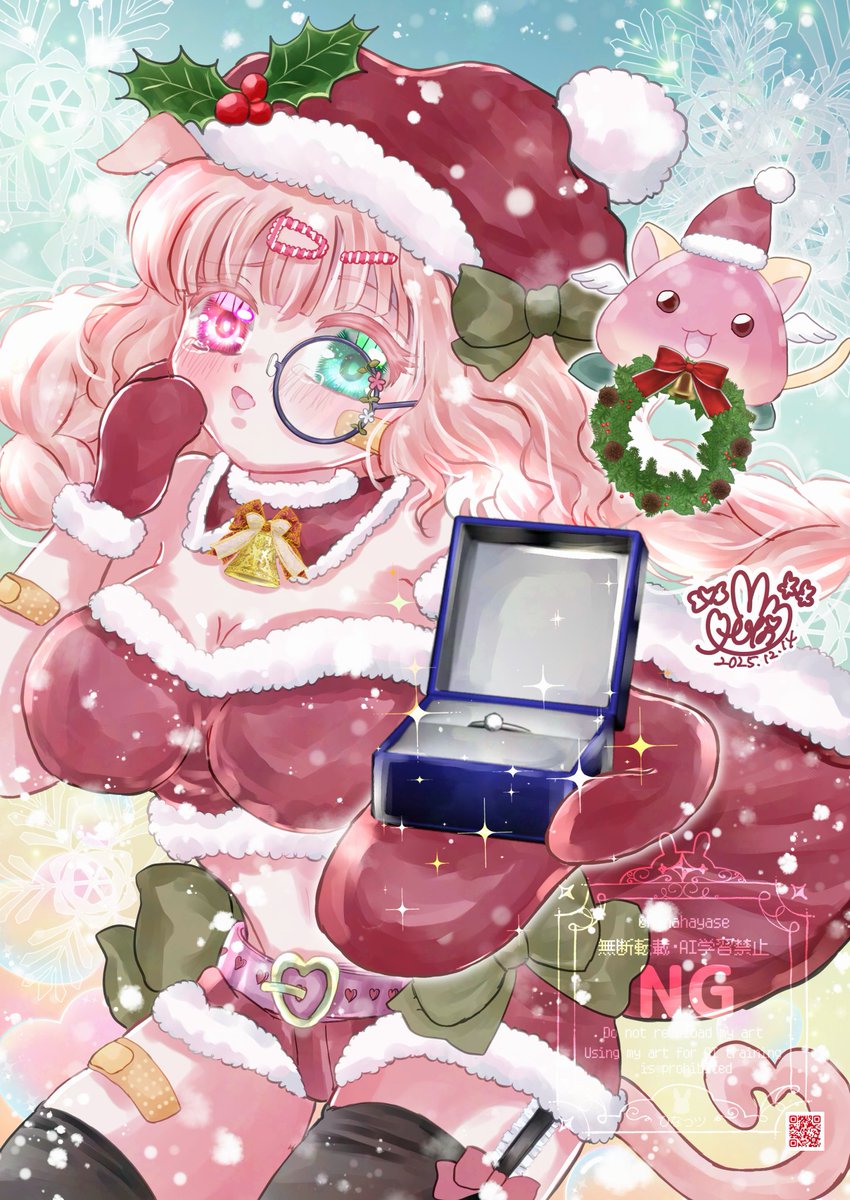 ひなっツ🐰お仕事募集中🎀🐰🎀 (@hinahayase) / Posts / X