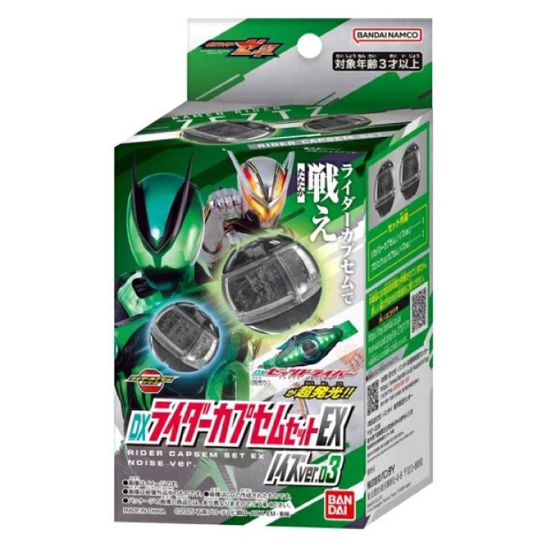 トッシーさん専用 トッシー (@ayasehiko) / Posts / X