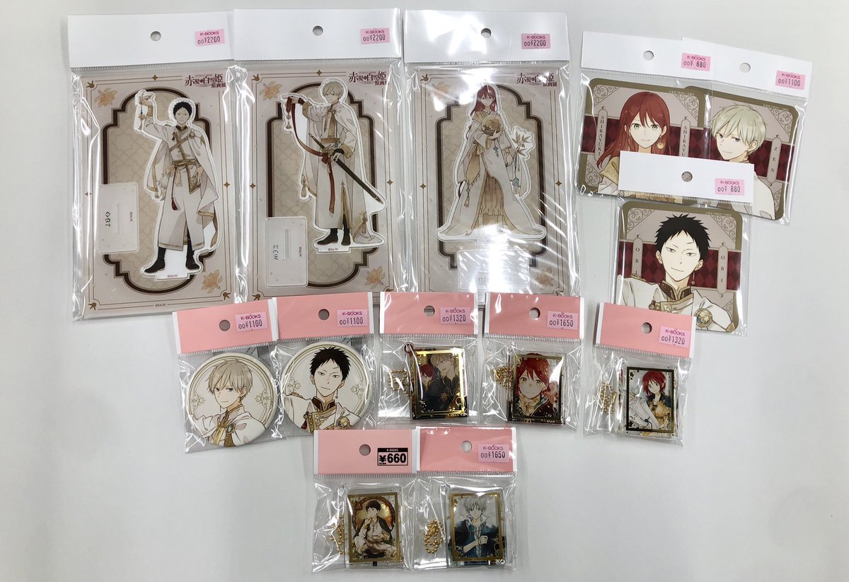 入荷情報】 『#赤髪の白雪姫』 原画展グッズが再入荷です‼️ アクリル