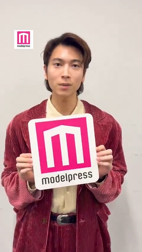 庄司浩平ファンミーティング 「KOHEI SHOJI FAN MEETING TOUR 2025