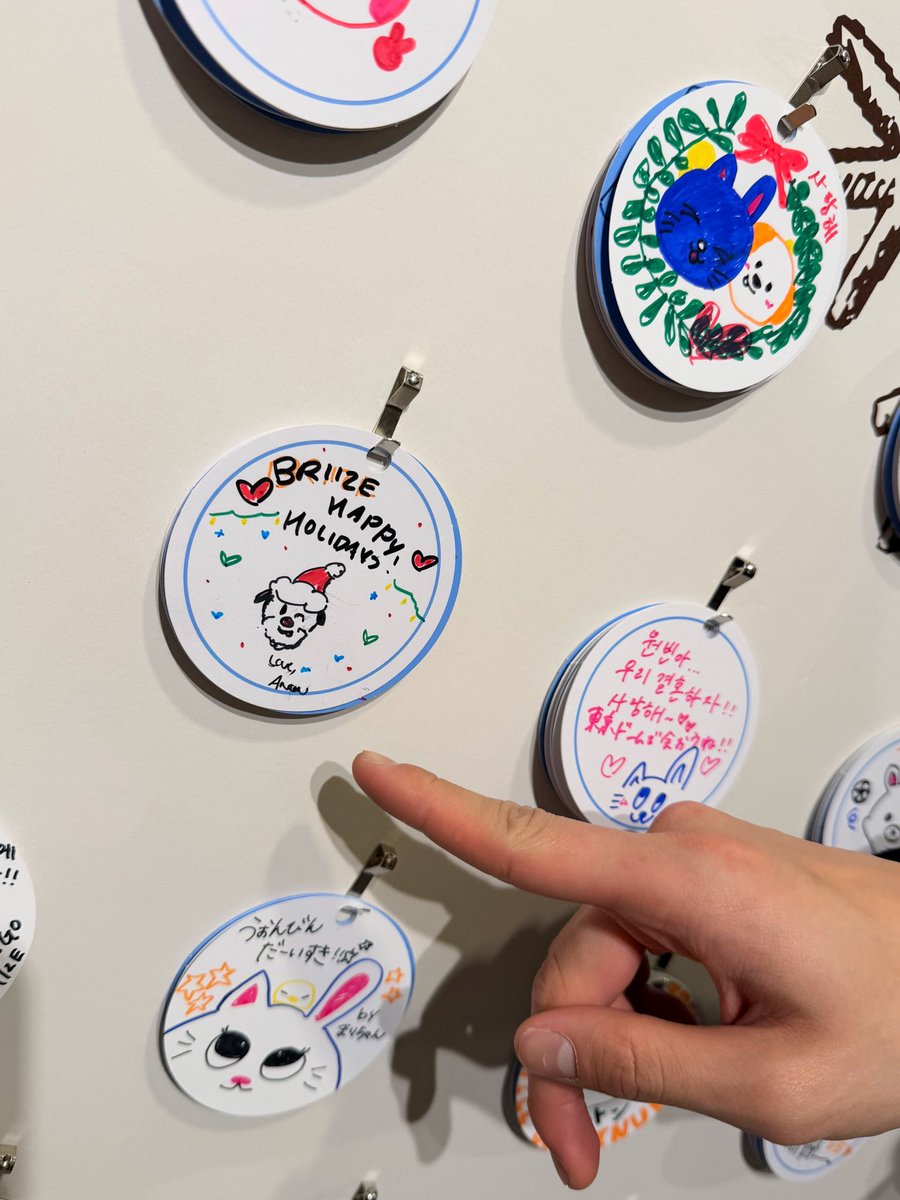 251214 RIIZE Japan Official X (Twitter) & Instagram post #ANTON