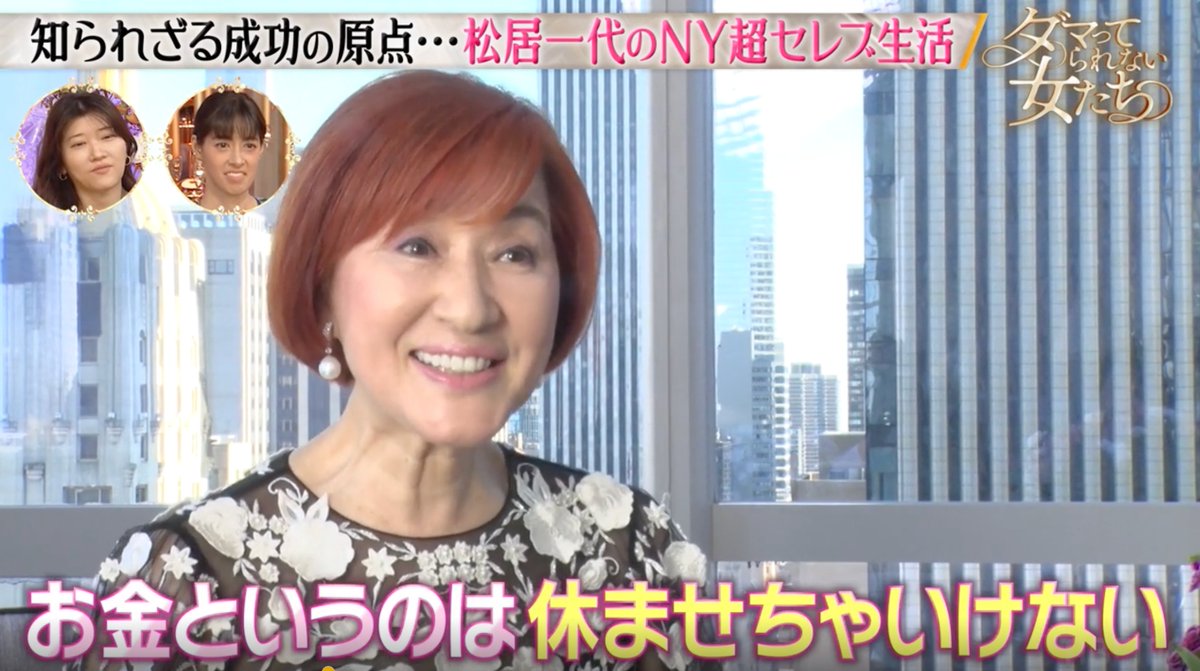 gorigon (@dusseldolfmania) / Posts / X