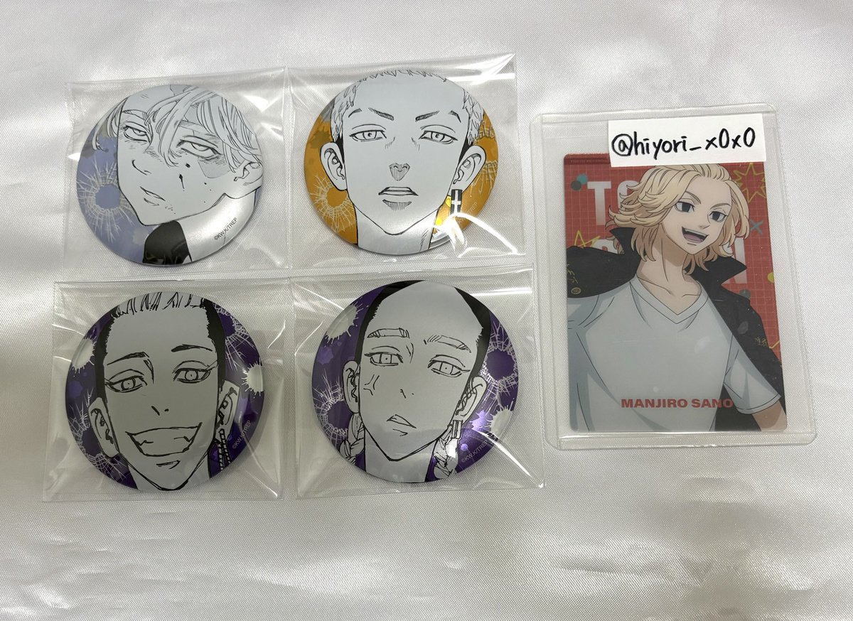 ちゃむ@プロフ必読。専用ページ 好きすぎたꧦ𐅁𐀸𐋠𛰙᭜᭜っ ≡ ♡ｼﾞｭﾝﾛさん