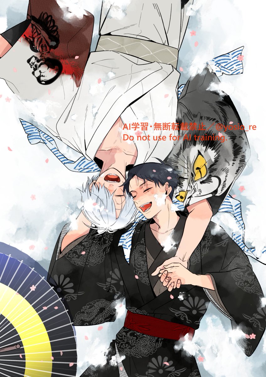 斜🐟12/21南2A31b (@__7me) / Posts / X