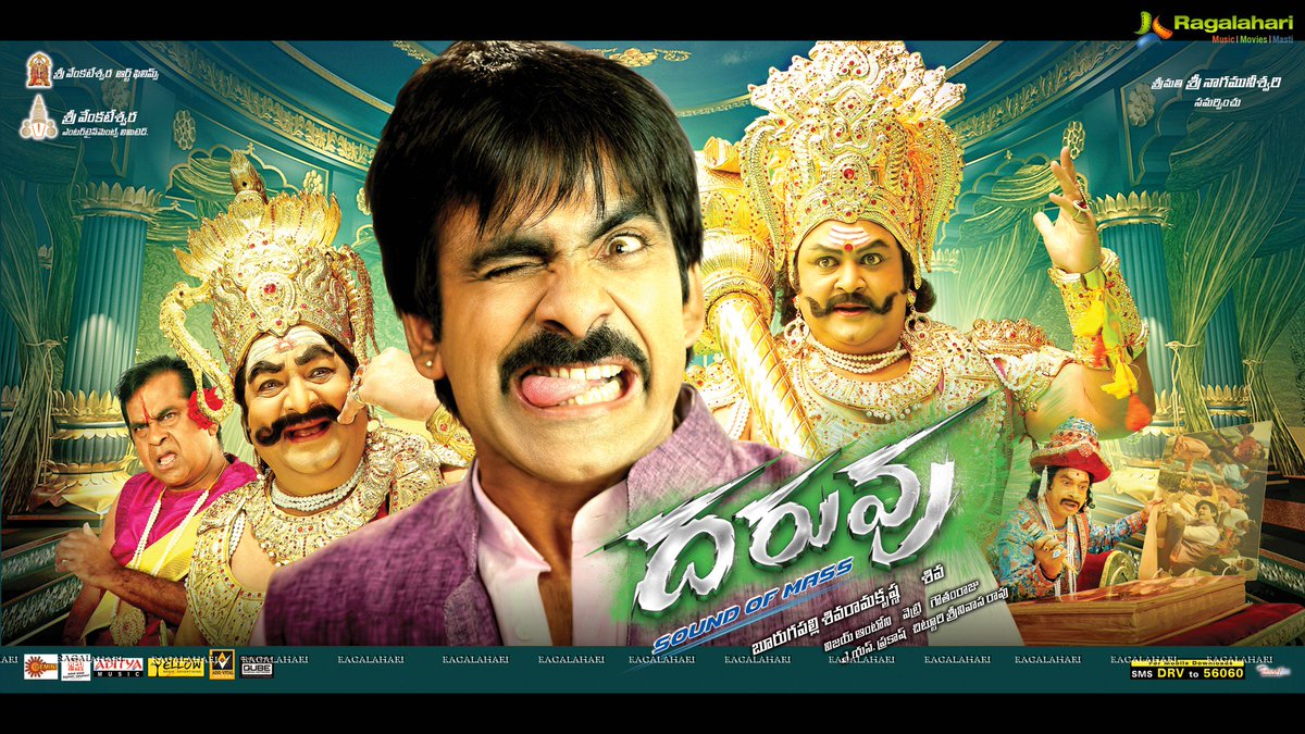 DSoul999's tweet photo. Songs, Energy Mirapakayi
Entertainment DARUVU
Daruvu ki unna Fans, mirapakayi ki leru
Peak entertainer #Daruvu ๐ฅ
Pls guru Daruvu lanti entertainer inkoti set chyi @RaviTeja_offl ๐ฅน https://t.co/Tv4iq2zU6n
