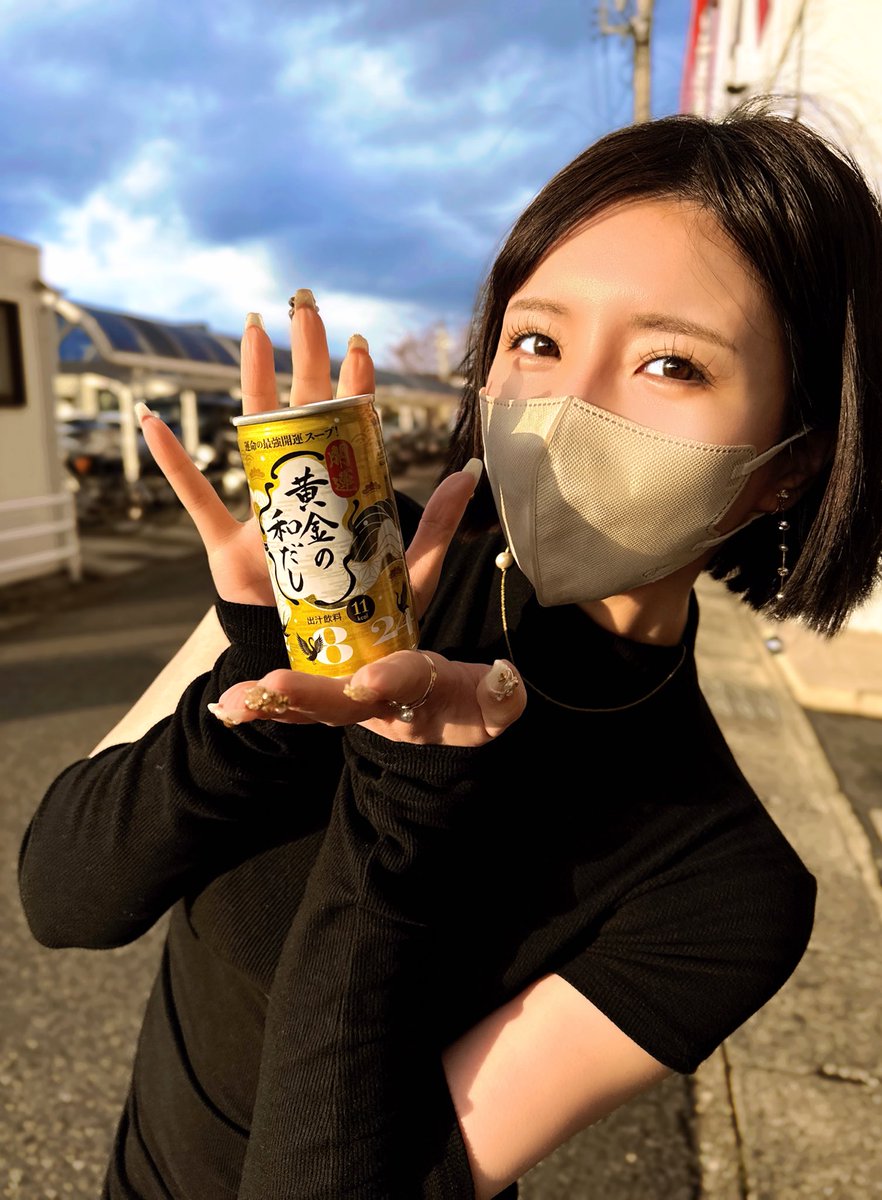 きー777様♡ありがとうございます♡ パチ嬢みき👗💘 (@mikipachi_777) / Posts / X