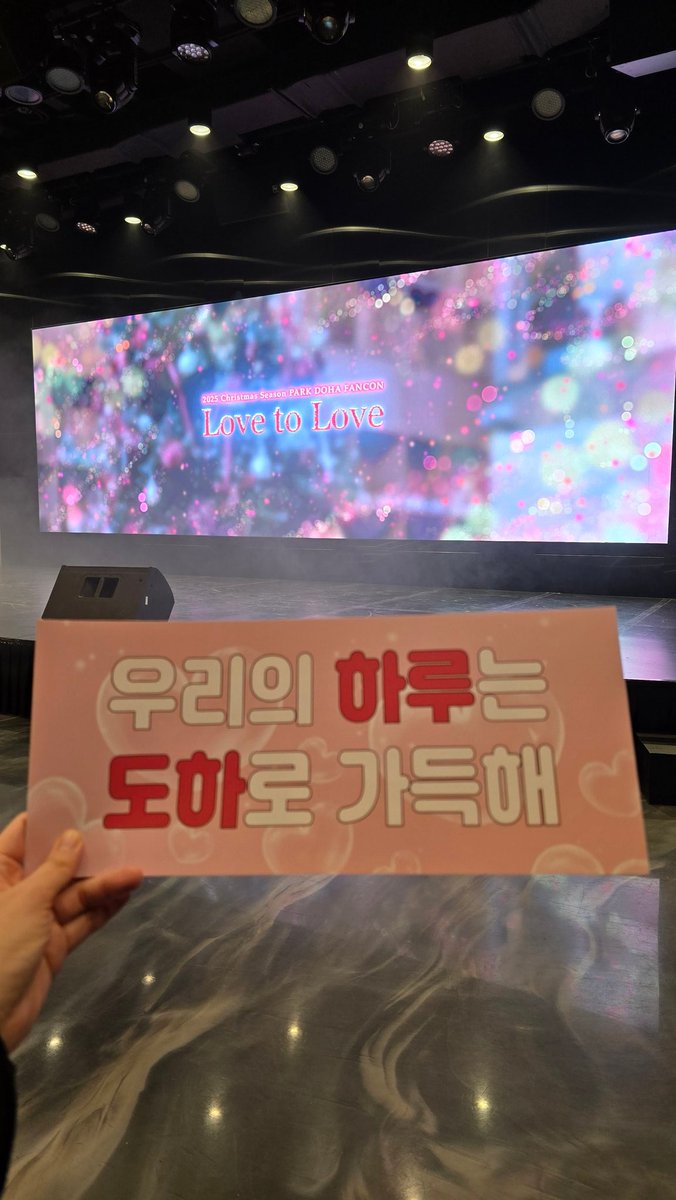 rosa_my_'s tweet photo. 정말 오랜만이다 박돠도 항상 따뜻한 딸래미들도 
지방가는 캐리어 가득 채우고 갑니다♡ https://t.co/2xRBNKam3s