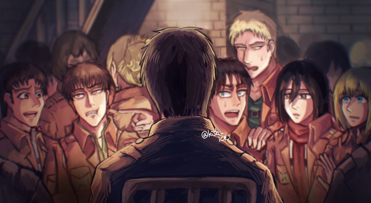 #aot