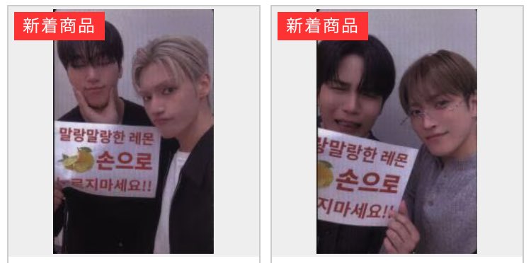 🏴‍☠️販売情報🏴‍☠️ ATEEZ 「GOLDEN HOUR : Part.3」 TOKTOQ特典の