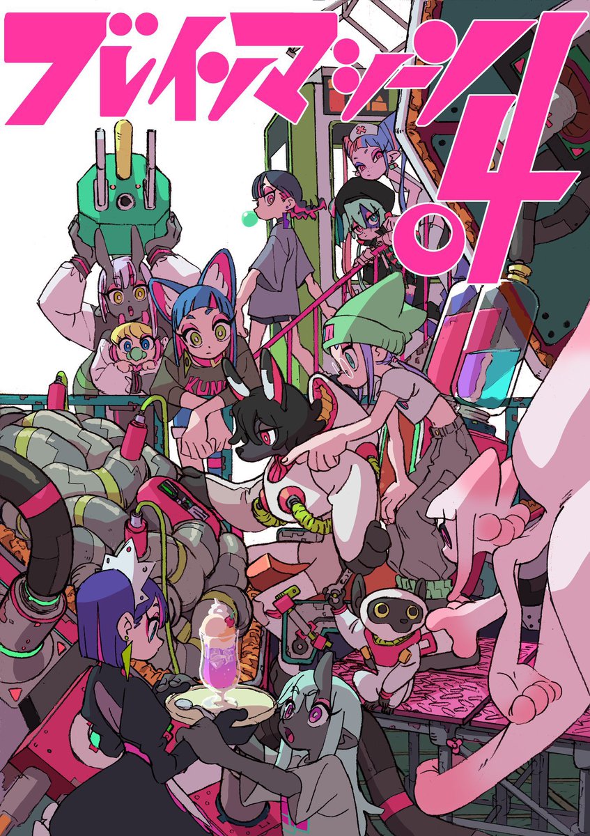 はなぶし@KUNG-FU-PIGGY (@hanabushi_) / Posts / X