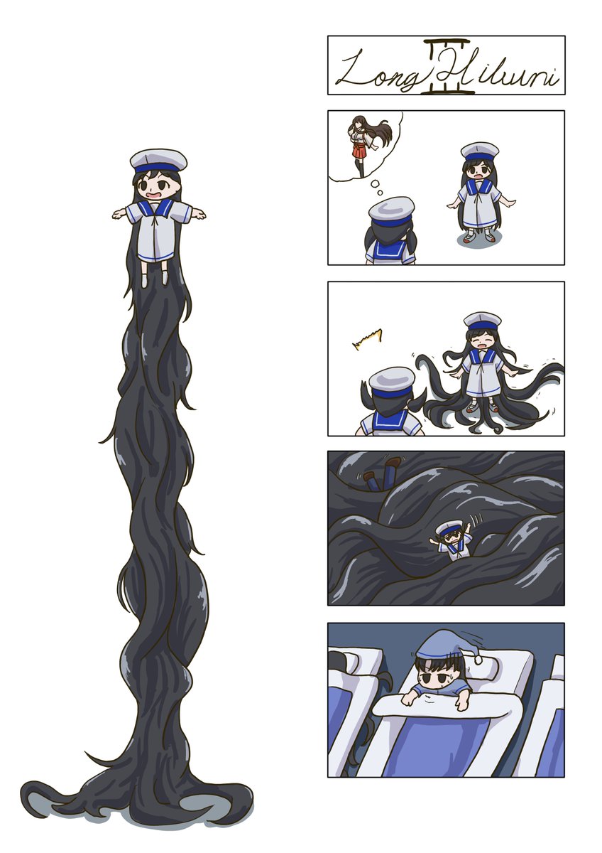 日振型まんが Long HiburiⅢ 