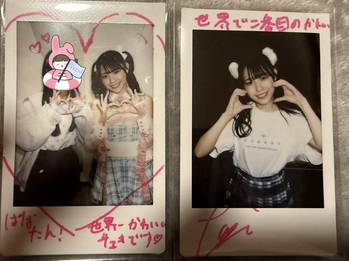 なんか気づいたら、世界一かわいいチェキと、世界で二番目にかわいい