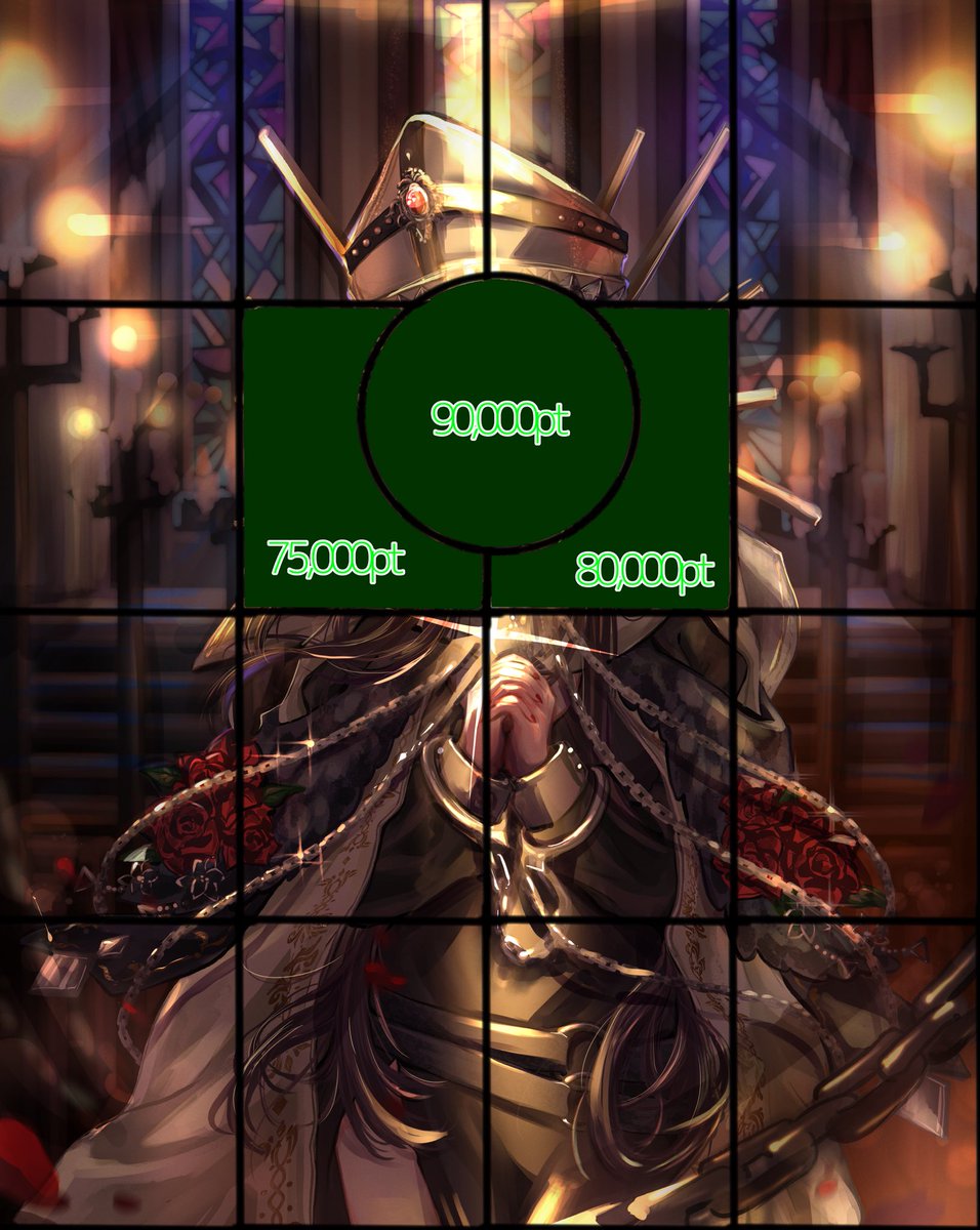 641 てんくのしろ 641 てんくのしろ 芋焼酎 呑酔楽新酒即詰番外品2025 天星酒造