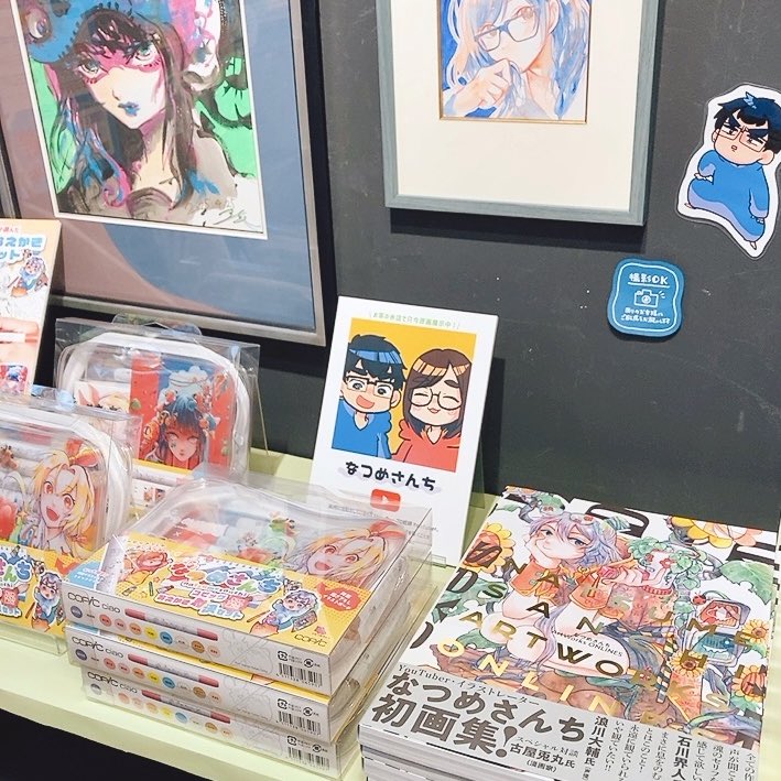 大人気✨『なつめさんちが選んだコピックおえかき対決セット』の