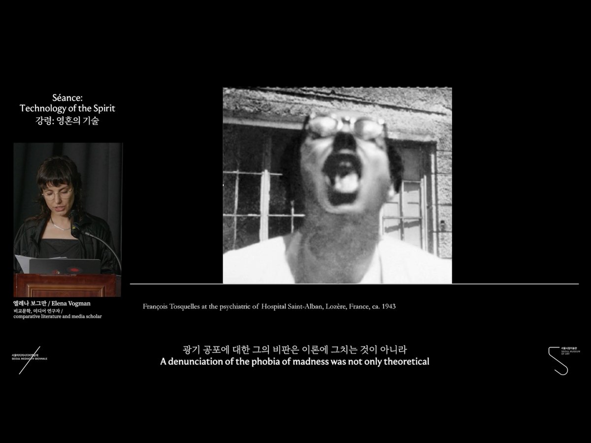 #Video 𝘚é𝘢𝘯𝘤𝘦: 𝘛𝘦𝘤𝘩𝘯𝘰𝘭𝘰𝘨𝘺 𝘰𝘧 𝘋𝘪𝘴𝘢𝘭𝘪𝘦𝘯𝘢𝘵𝘪𝘰𝘯

A video documentation of 𝘚é𝘢𝘯𝘤𝘦: 𝘛𝘦𝘤𝘩𝘯𝘰𝘭𝘰𝘨𝘺 𝘰𝘧 𝘋𝘪𝘴𝘢𝘭𝘪𝘦𝘯𝘢𝘵𝘪𝘰𝘯, by scholar of comparative literature and media, Elena Vogman is now released.
