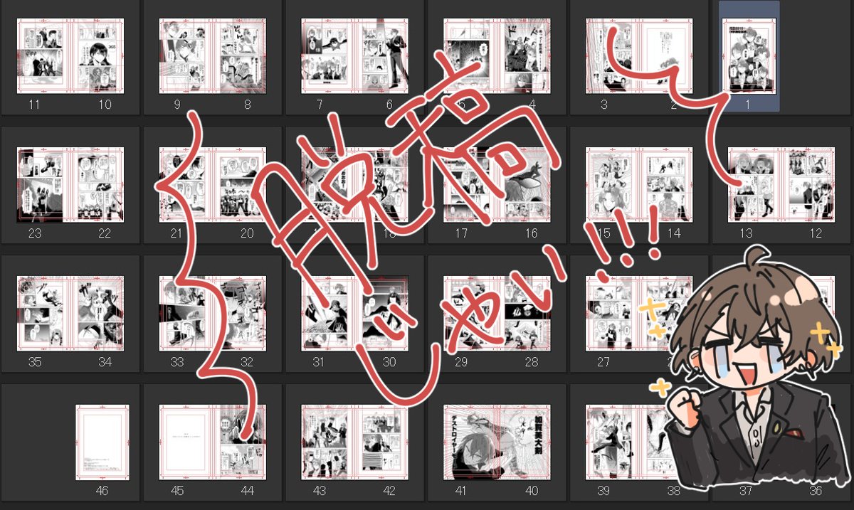 ひろし🏢12/21南1-A02a (@hiroshi_222) / Posts / X