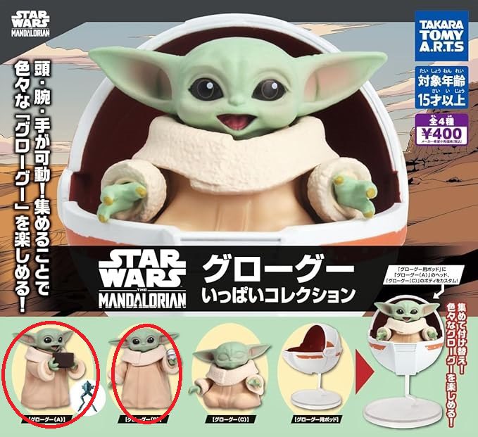 めい＠取引垢 tweet media