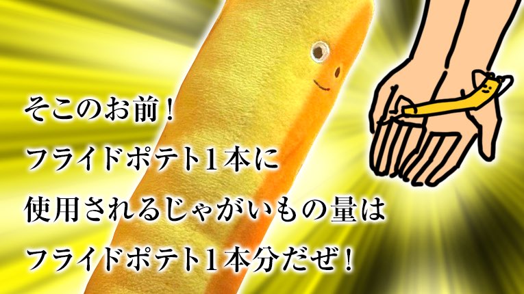 kenafy's tweet photo. 既視感 https://t.co/7iV18veycu