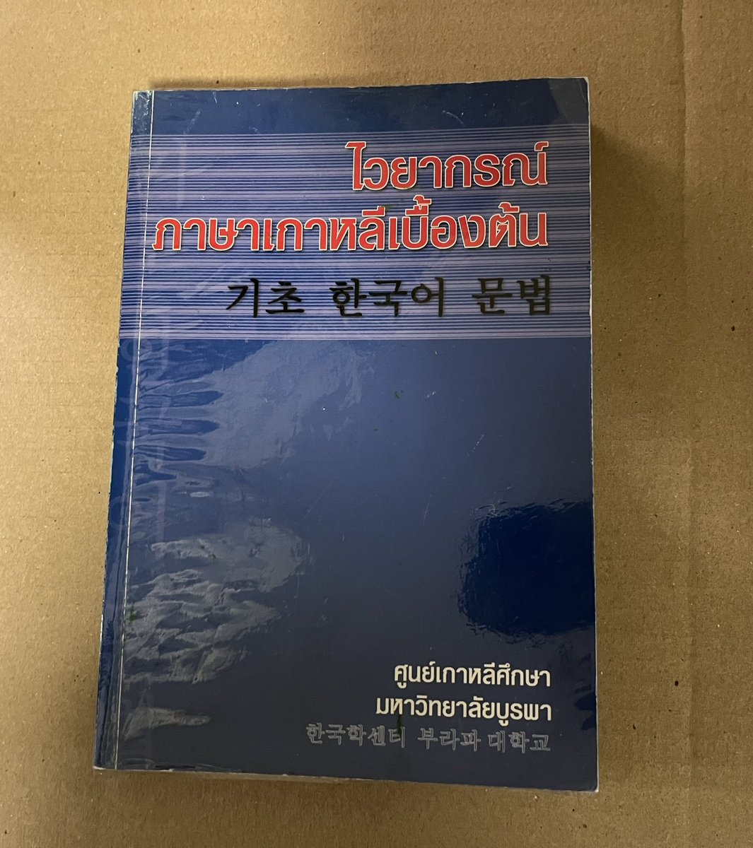 Dana_74 tweet media