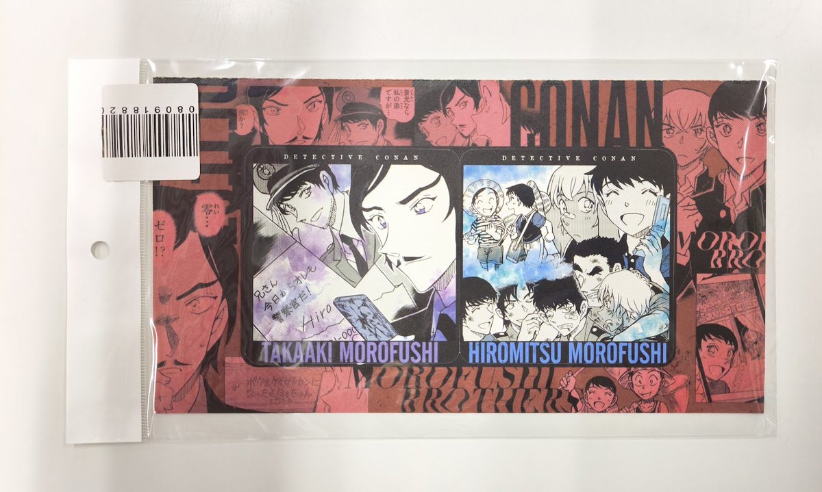 入荷情報】 『#名探偵コナン』 ・ベツコミ6月号付録 両面コースター