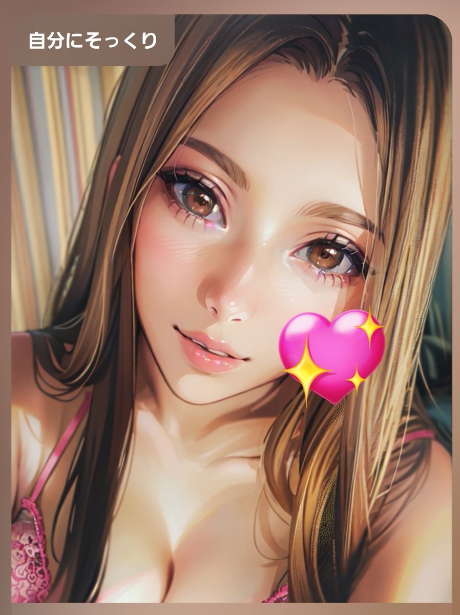 さとみん🩷赤ちゃんだから分かんない ꒰ঌ(՞ ܸ. .ܸ՞)໒꒱ (@4444__