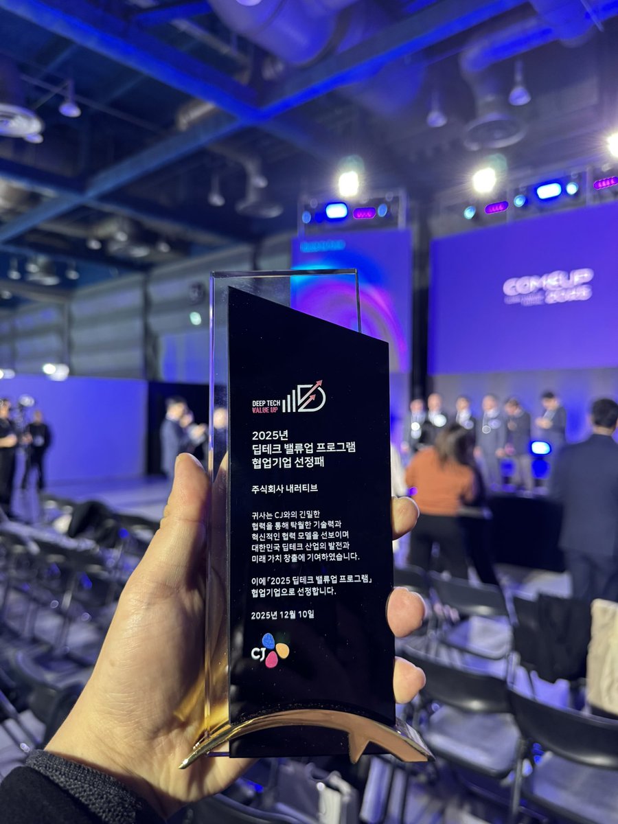 . <a href="/NarrativeCap/">Narrative</a> was honored to participate in the Deep Tech Value-Up Program, supported by the <a href="/bizinfo1357/">중소벤처기업부</a> Ministry of SMEs and Startups, the Korea Institute of Startup &amp; Entrepreneurship Development, and the Center for Creative Economy &amp; Innovation, as a selected collaboration