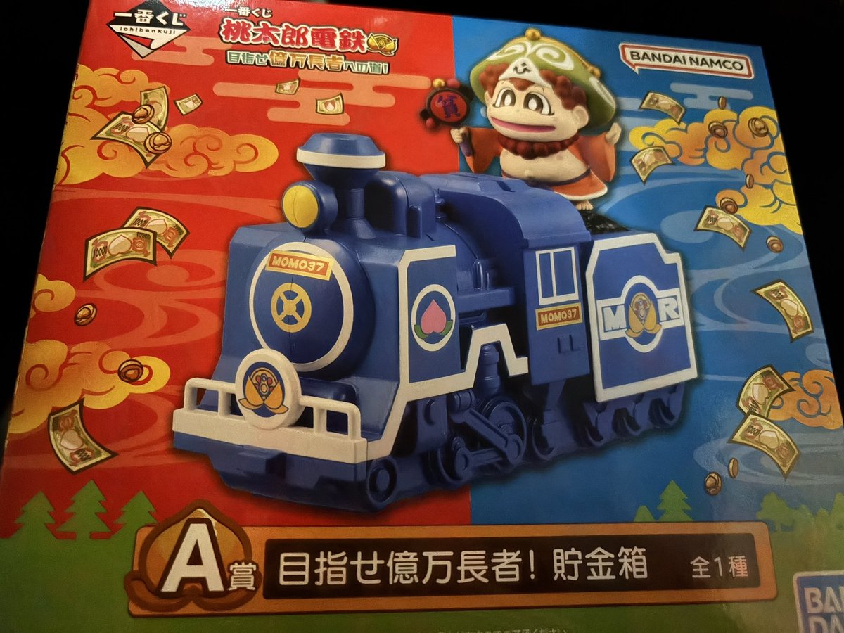 しまちゃん しまちゃん (@shi6dp) / Posts / X