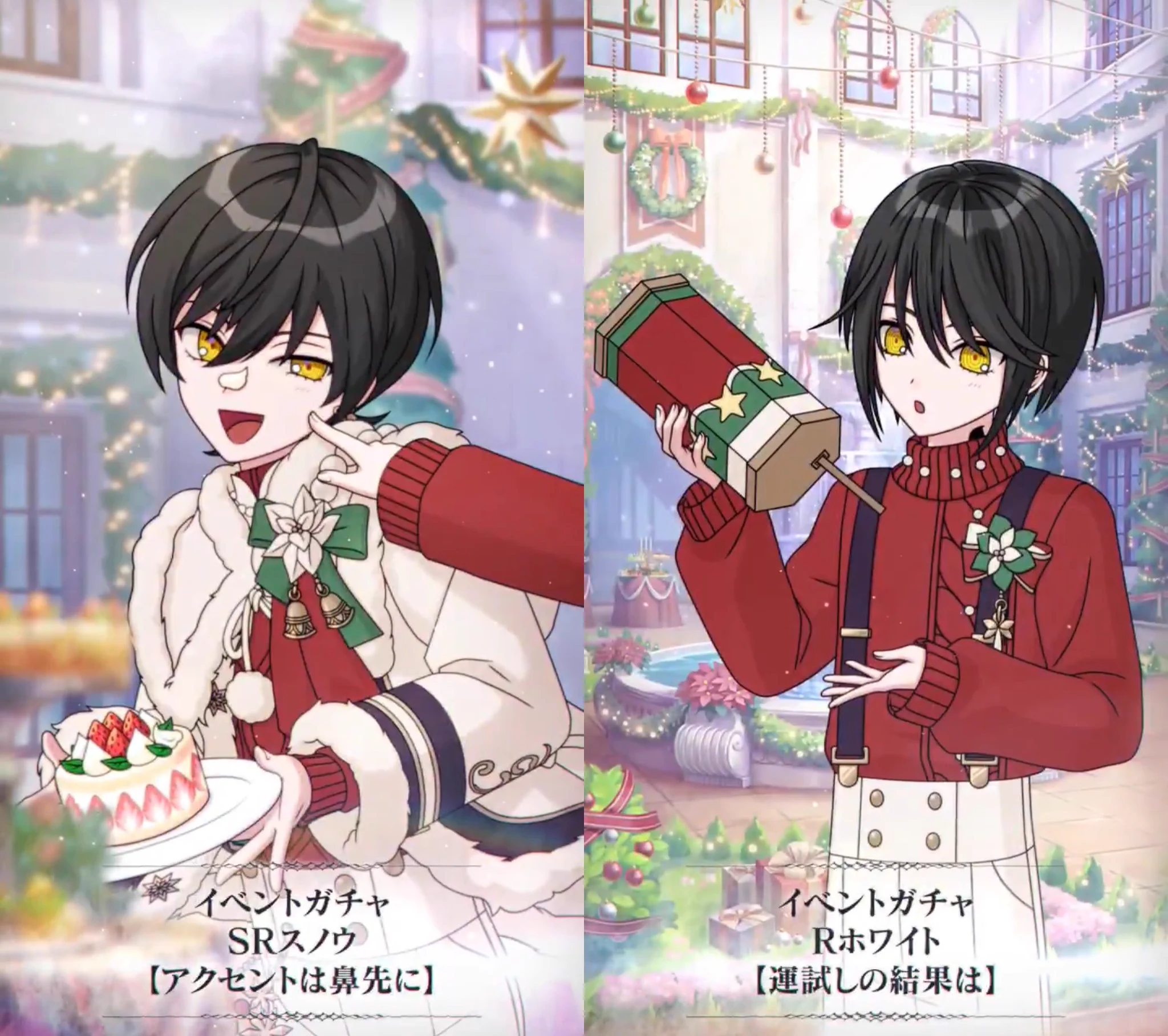 魔法使いの約束【まほやく】攻略Wiki@Gamerch on X: 