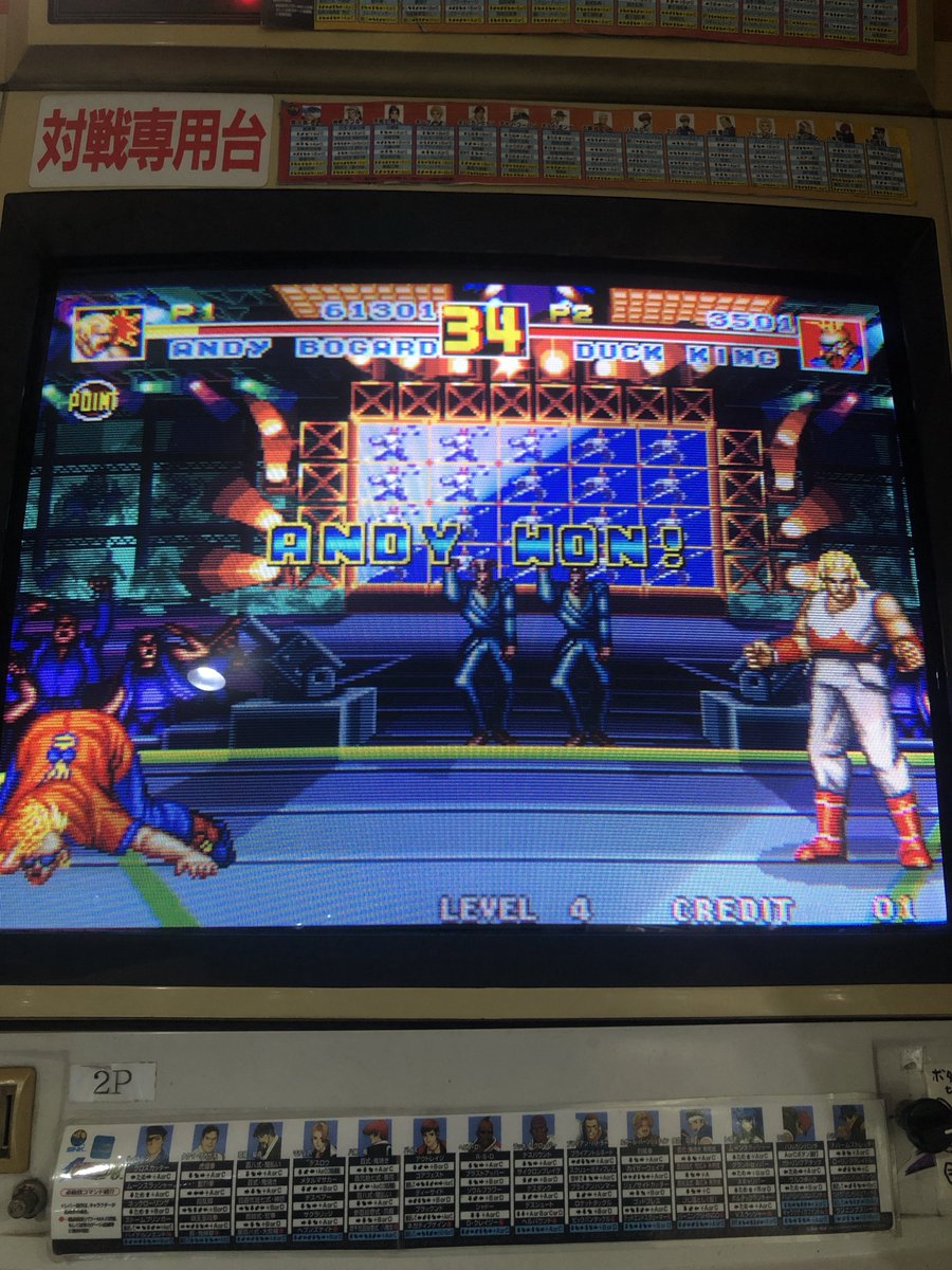 ユーリエン@けしからん全一 (@yurien123) / Posts / X