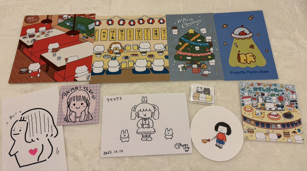 城ヶ崎 姫子 (@Pinkbakkari) / Posts / X