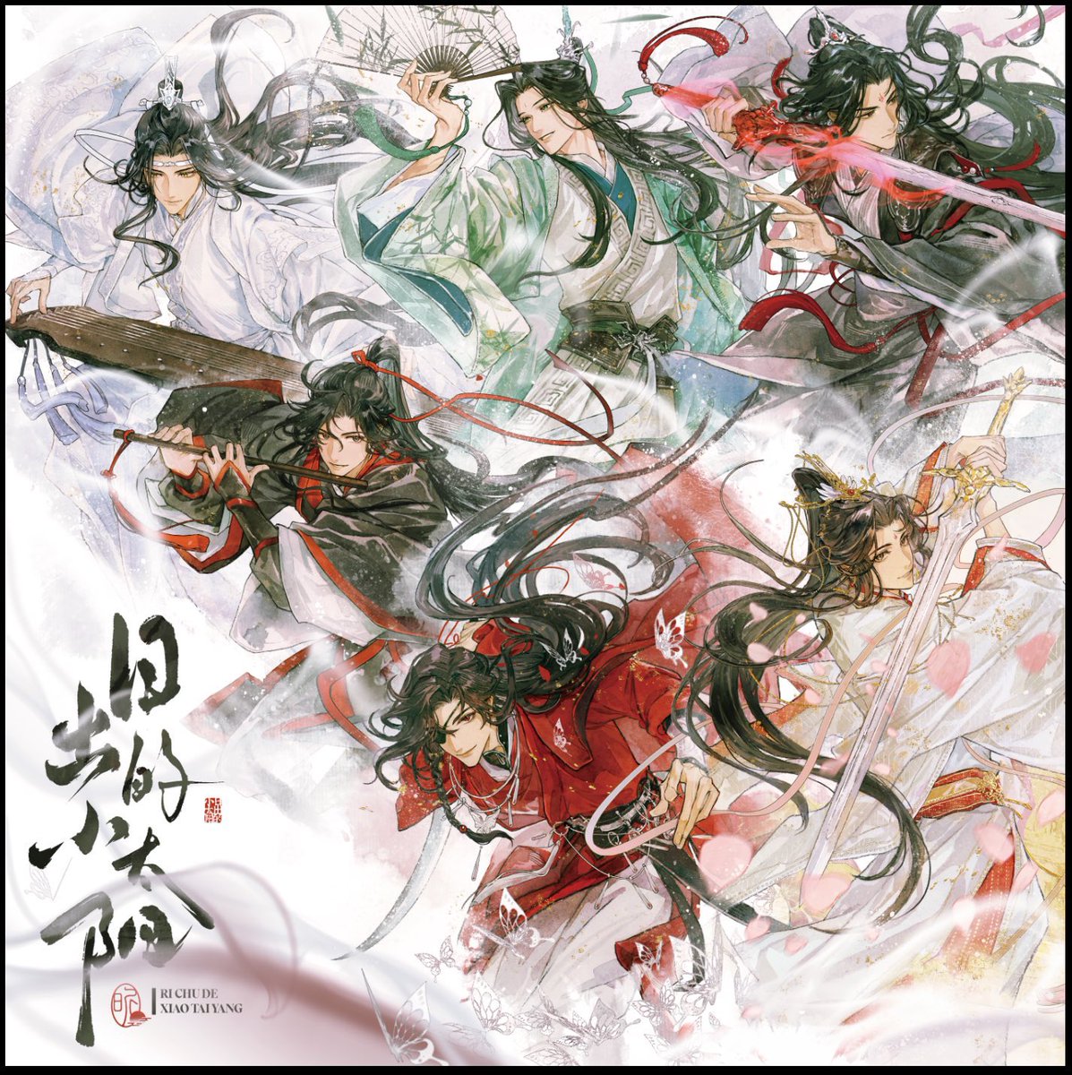 이게 바로 평균 나이 293.83세 세계관이야