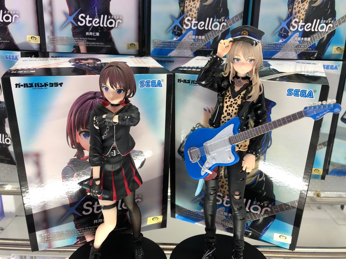 ガールズバンドクライ XStellar 河原木桃香 井芹仁菜 安和すばる