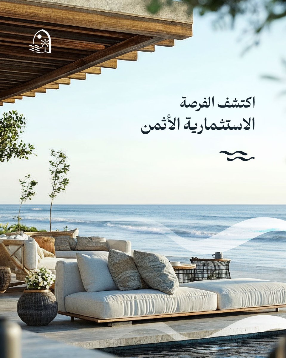 من الأمتار الخام،  إلى مساحات تتحقق فيها الأحلام. 
تفضل بتحميل الملف التعريفي لأرض #قمر_الشرق 

drive.google.com/file/d/1DRvfFs…

#تعاضد_العقارية