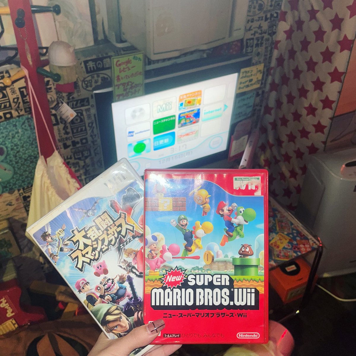 ウサギ堂です🐰 今日はののがお待ちしてまーす！ 最近財布無くして身分