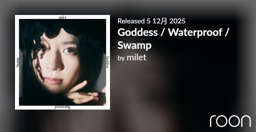 かんたま (@kansan) / Posts / X