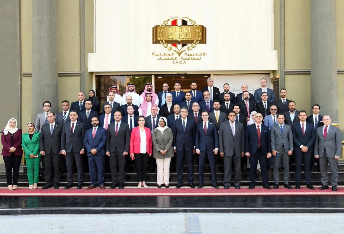 النزاهــة تشـارك في اجتـماع الخبـراء الإقليـمي الخـاص بالتحقيقات المالية الموازية في مصر

اختيار مُسوَّدة العمل الإقليميّ المُعَدّ من قبل النزاهة العراقيَّة أساساً لمشروع دليلٍ عربيٍّ مُوحّدٍ للتحقيقات الماليَّـة الموازية

nazaha.iq/body.asp?field…