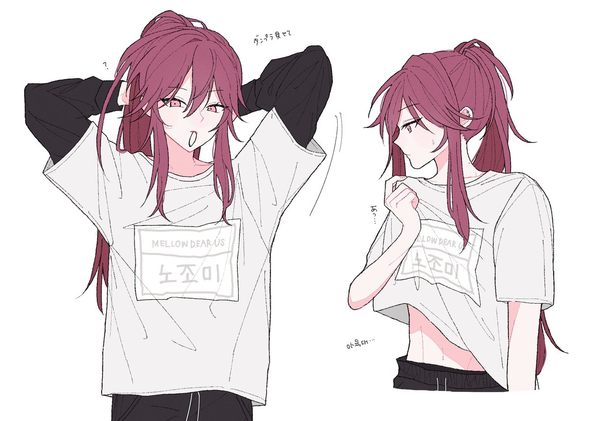 ☁️ (@mc_copycat) / Posts / X