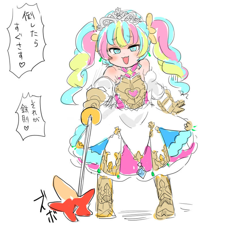 ゲストお原稿で描いた事ないキャラを描くことになったので描いて覚えようとしていた絵です 