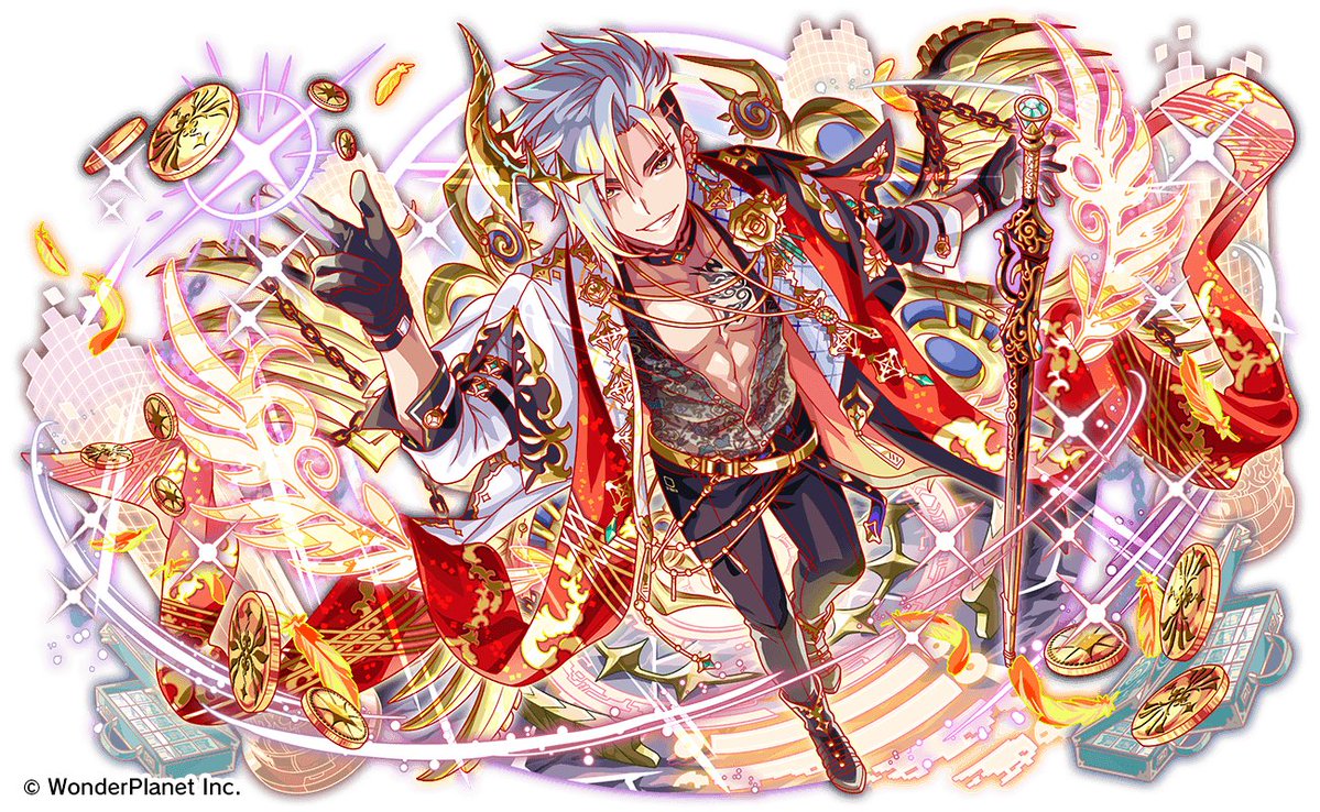 本日12/15 は 『ネロ』の誕生日！ 「ホーム画面」や「MY ALICE」で