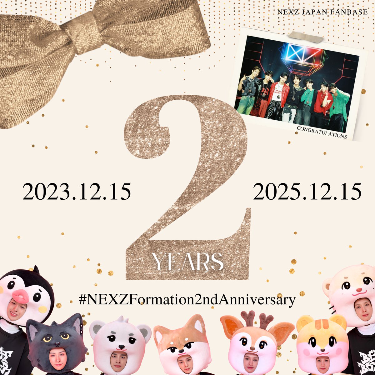 chi（치이 ）💜🪼💙 (@Nexz_SoKen0913) / Posts / X