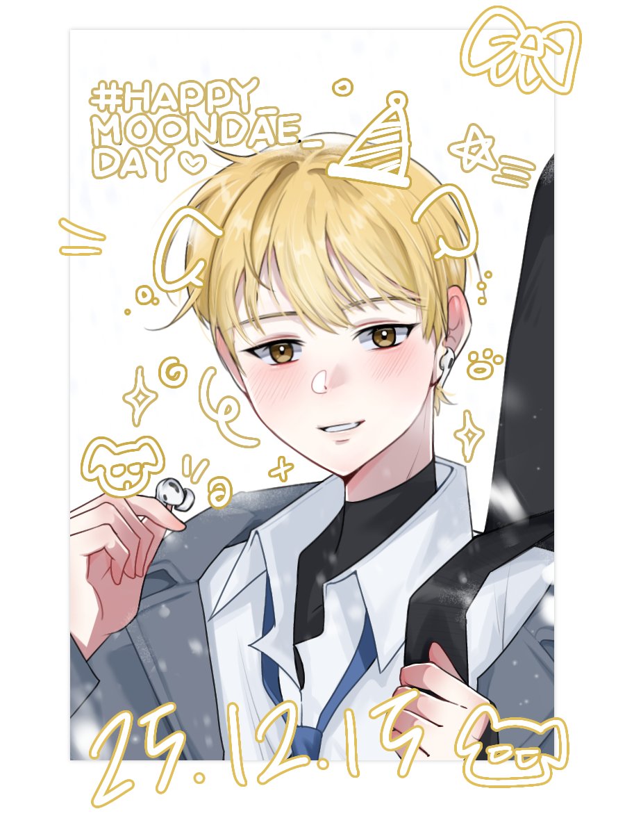 se0lxxmyang_'s tweet image. #문대에게_날려보낸_생일편지
#HAPPY_MOONDAE_DAY
생일 축하해 문대야 🐶 늘 행복만 하자 사랑해💛
