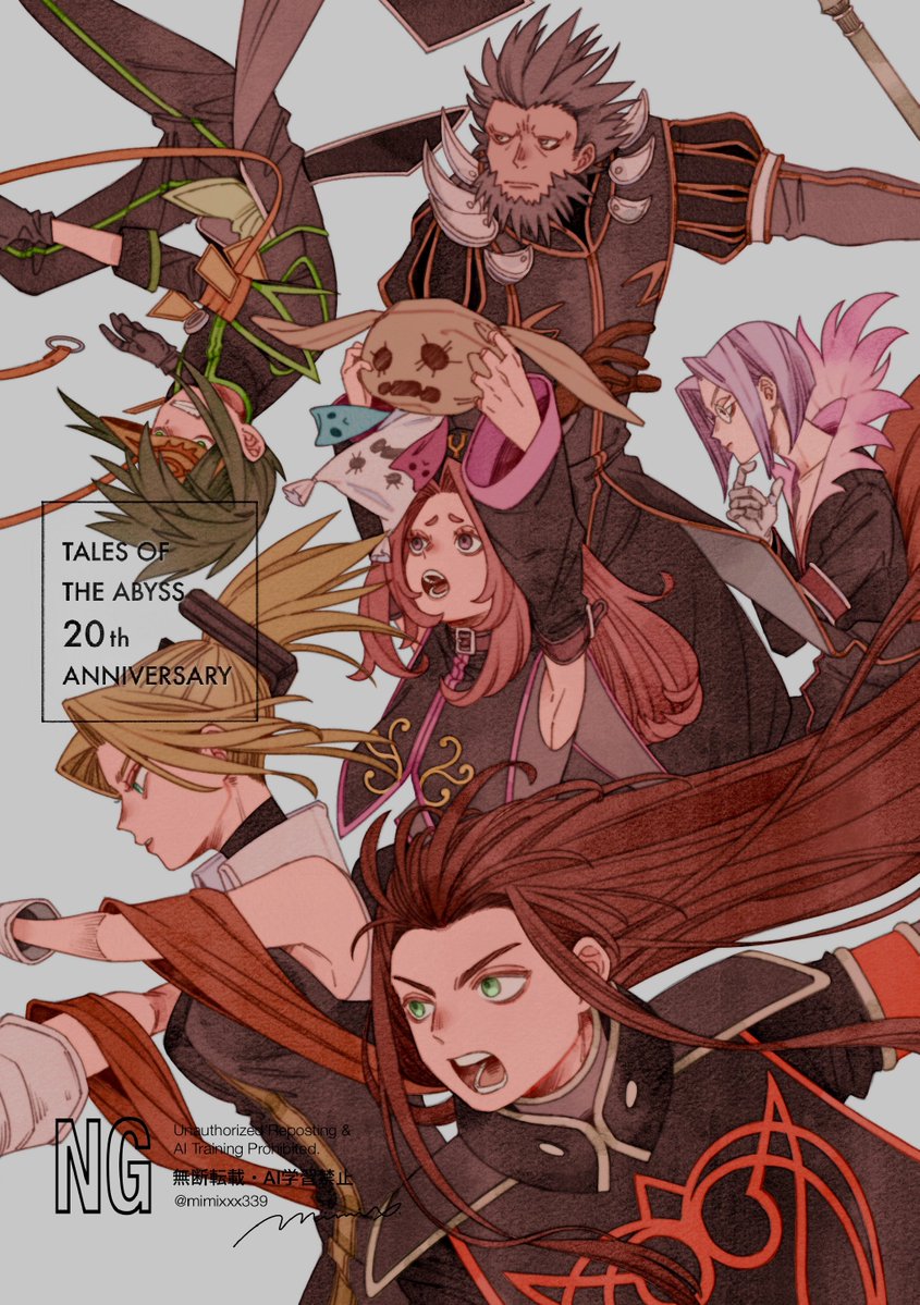 Zxcas (@ZxcasDxD) / Posts / X